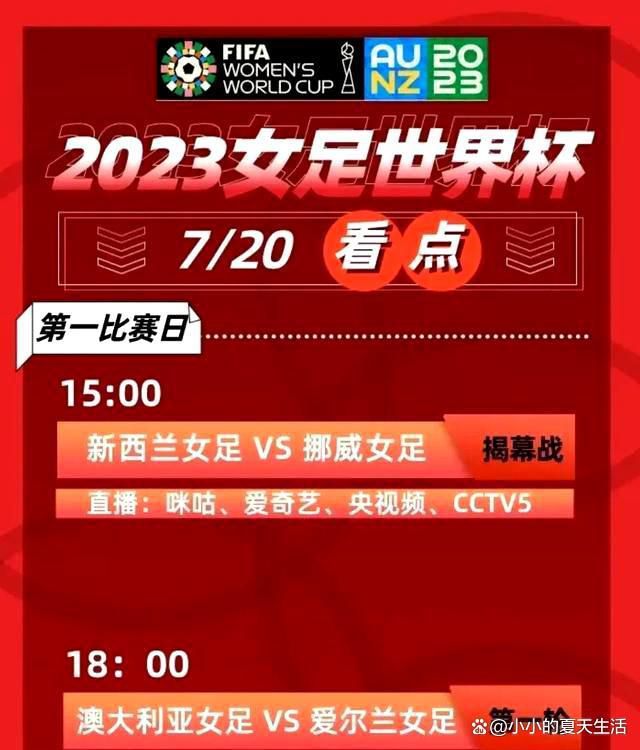 上个赛季是难以置信的，我赢得了三冠王，我们实现了了不起的成就。